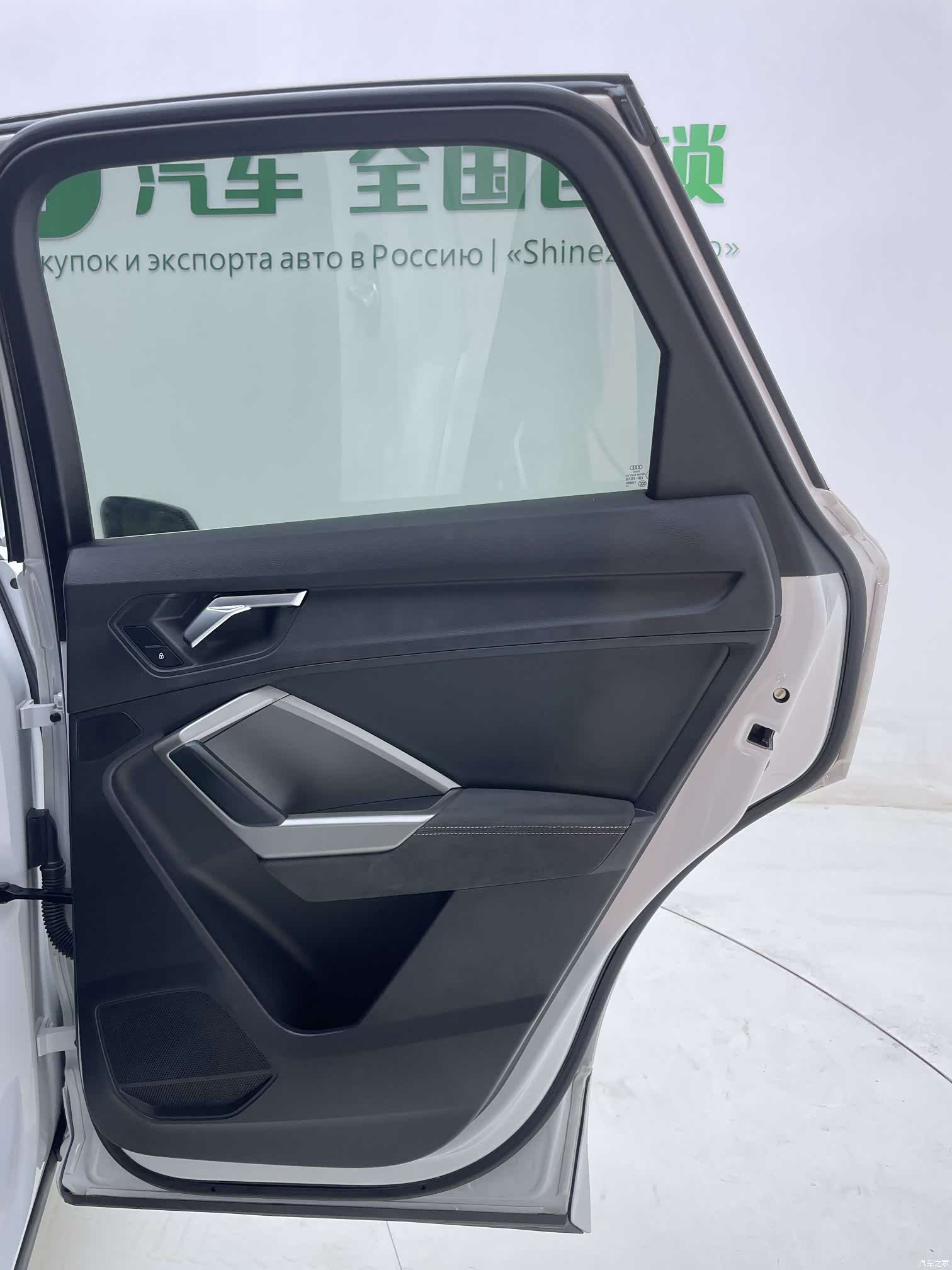 Audi Q3, 2023 12