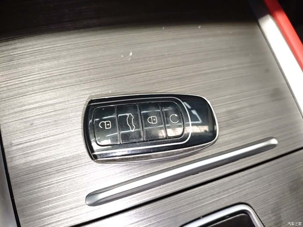 Chery Tiggo 7, 2024 9