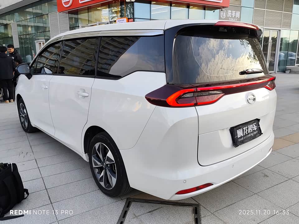 Trumpchi Trumpchi M6