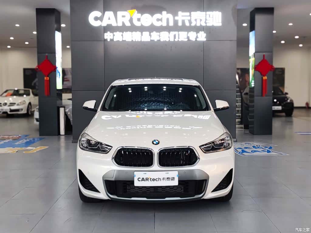 BMW X2, 2021 3