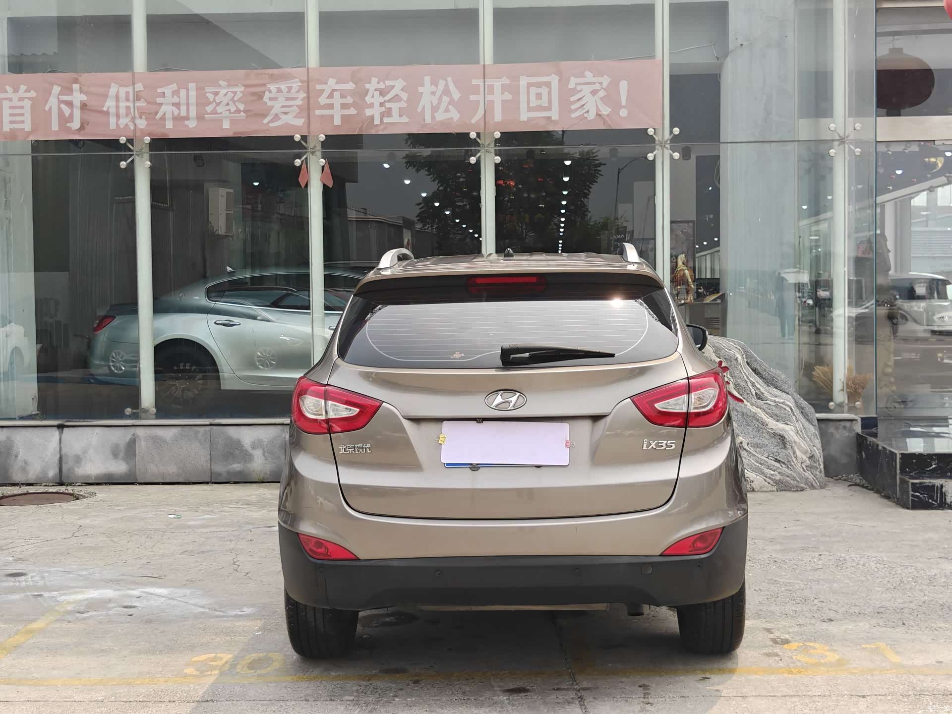 Hyundai ix35, 2016 13