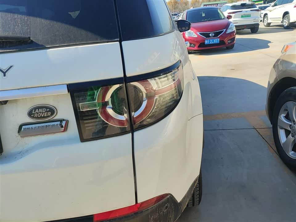 Land Rover Discover Shenxing