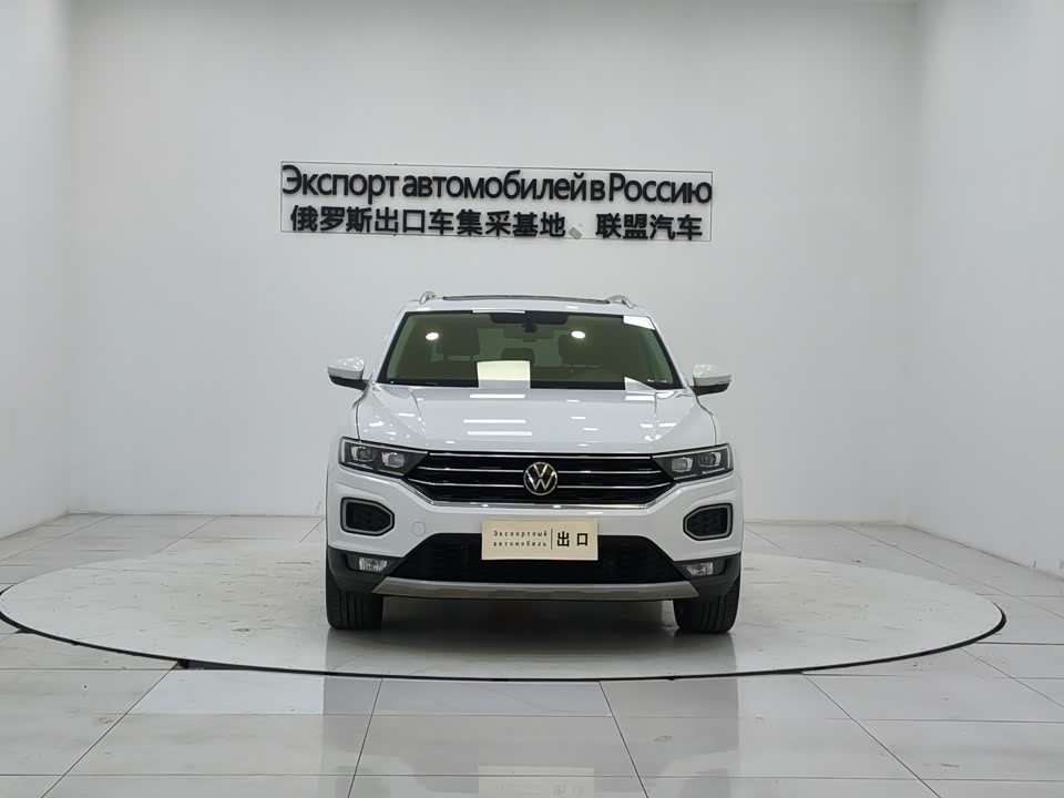 Volkswagen T-ROC exploring Songs