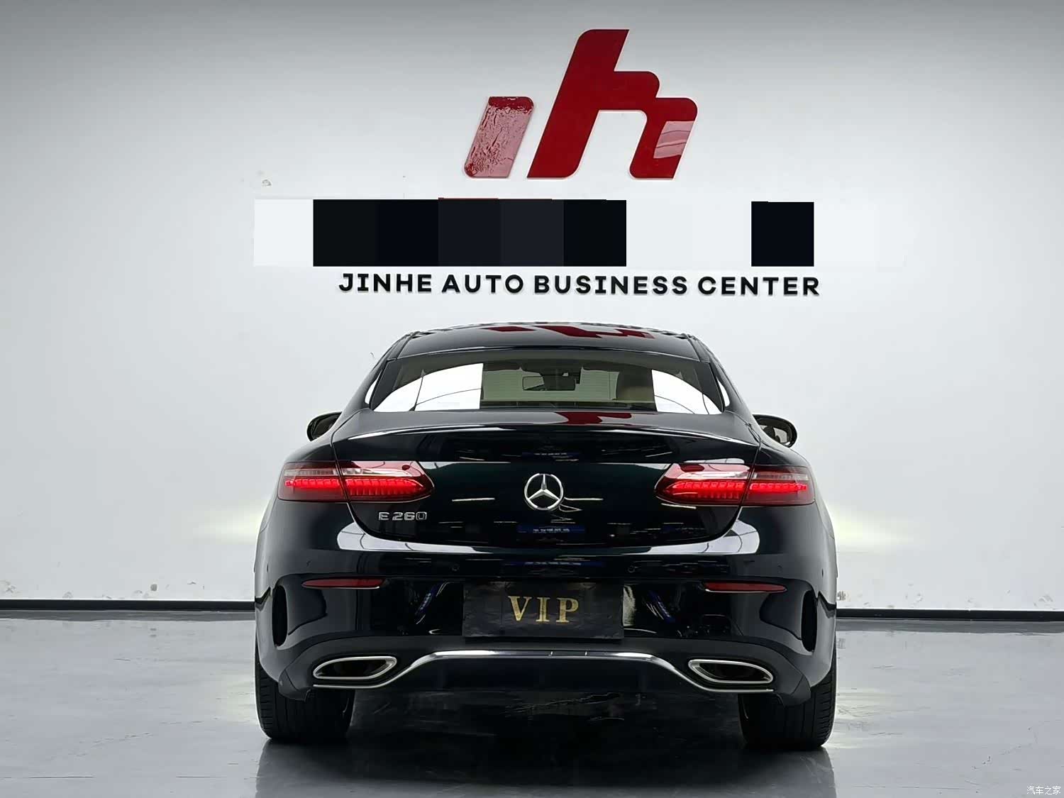 Mercedes-Benz E-Class, 2023 11