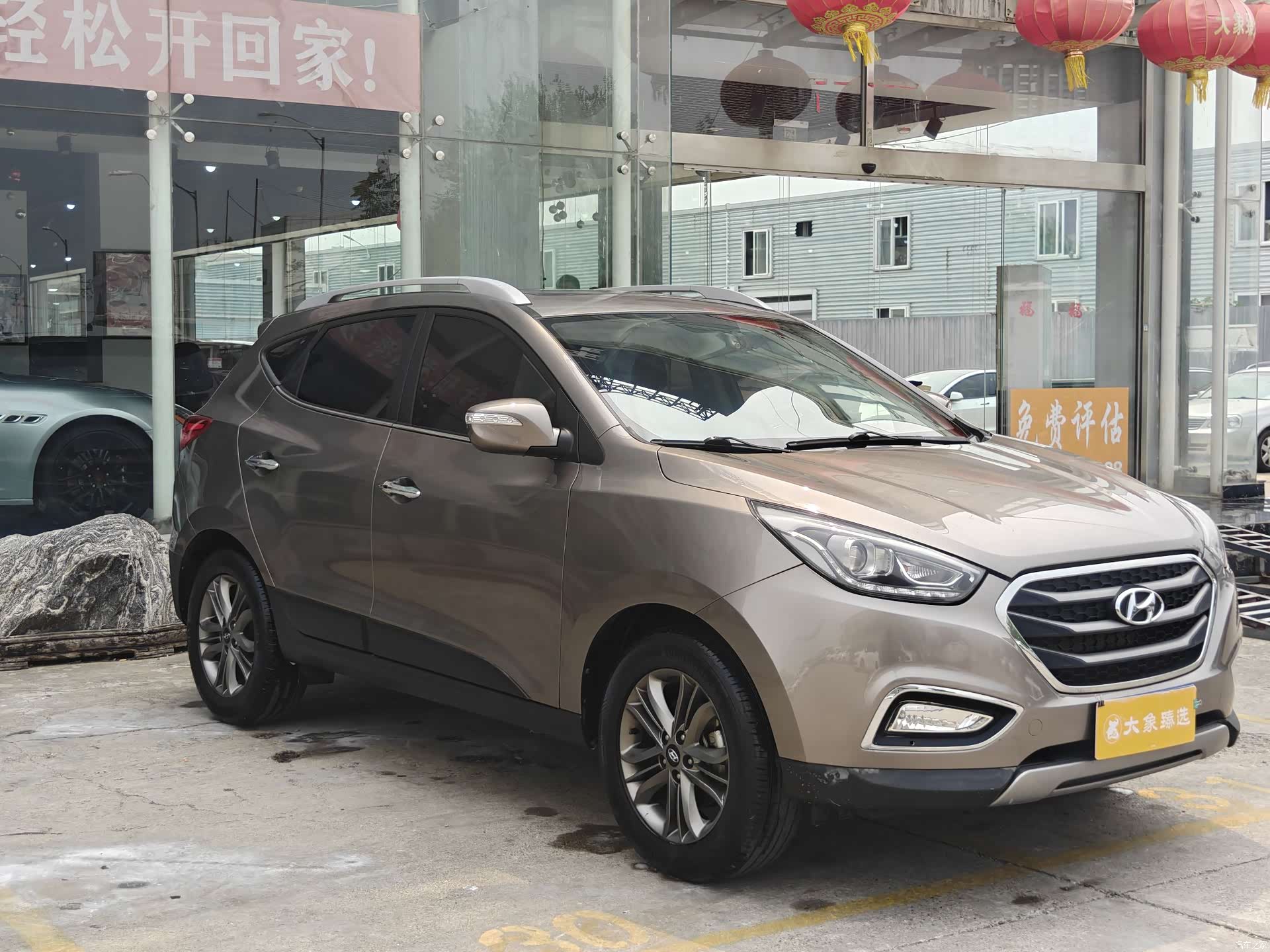 Hyundai ix35, 2016 3
