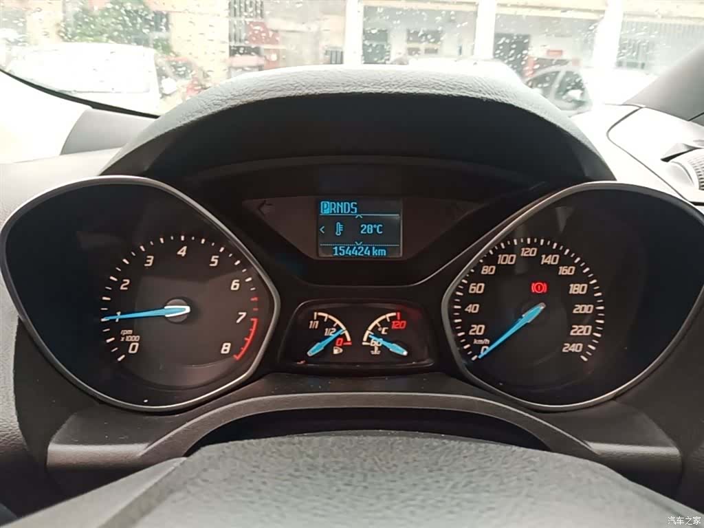 Ford Kuga, 2015 12