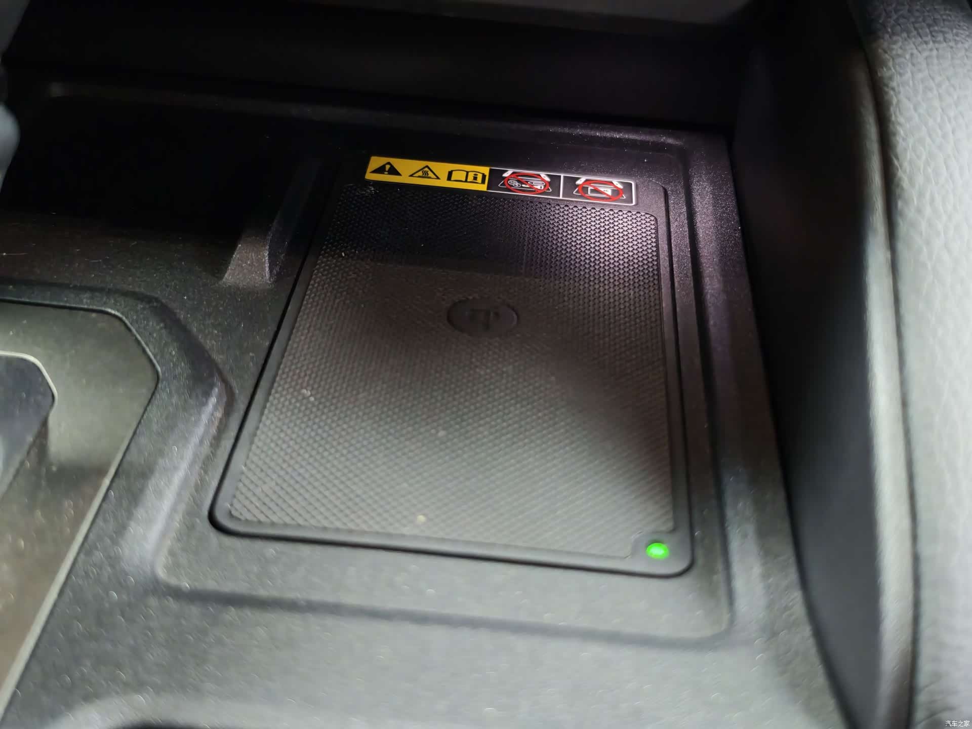 Toyota Prado, 2025 20
