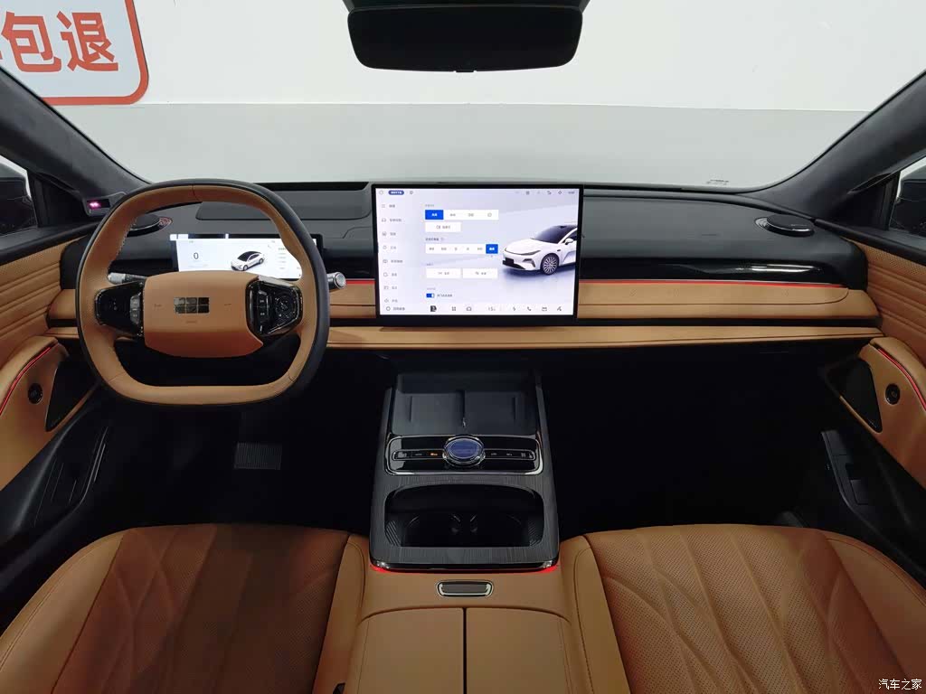 Geely 8, 2025 все фото