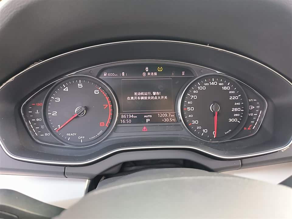 Audi Q5L Audi Q5L