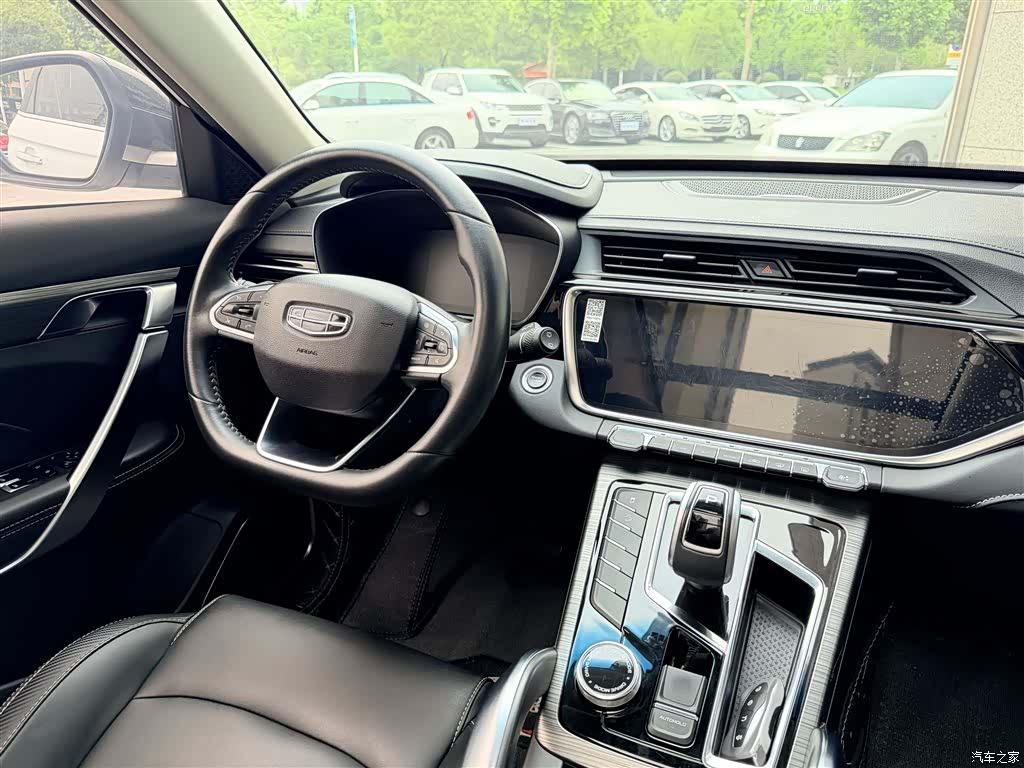 Geely Boyue, 2021 10