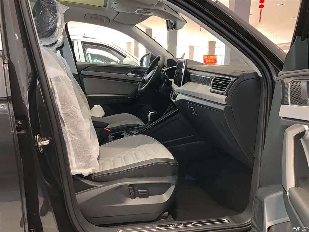Volkswagen Tayron, 2024 9