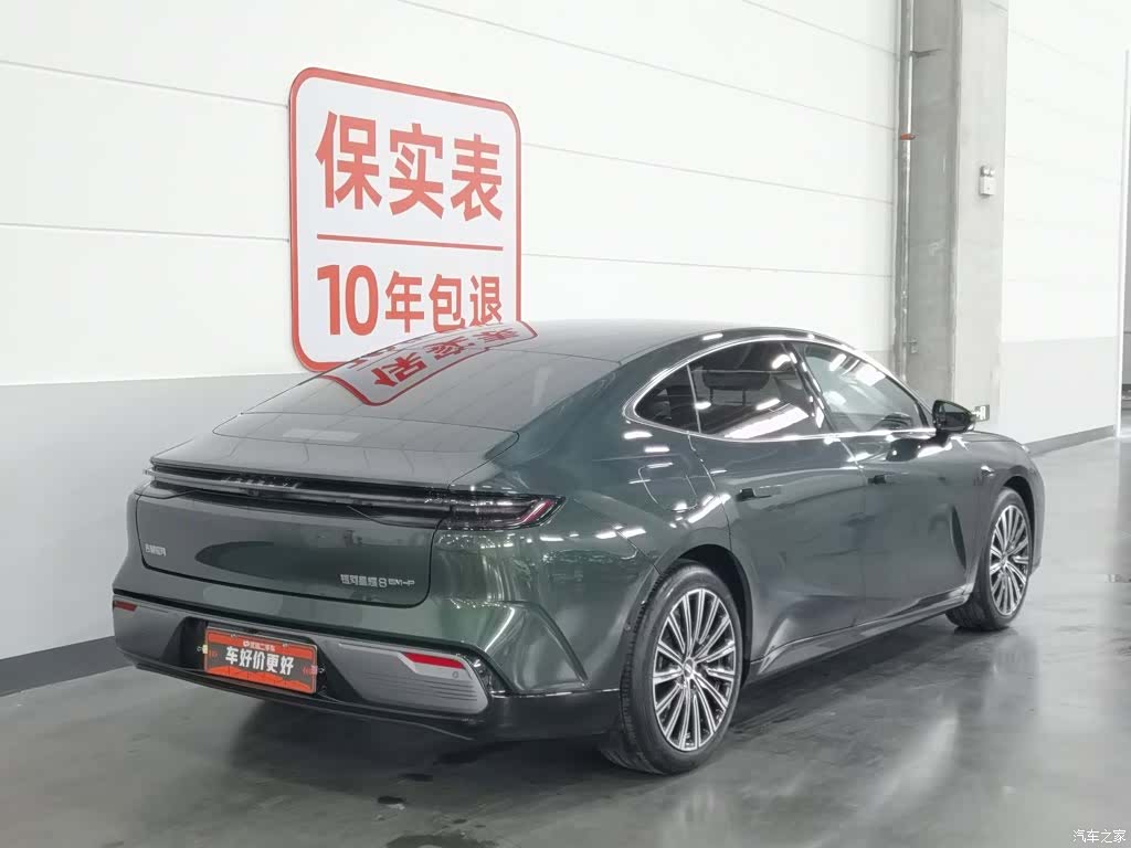 Geely 8, 2025 2