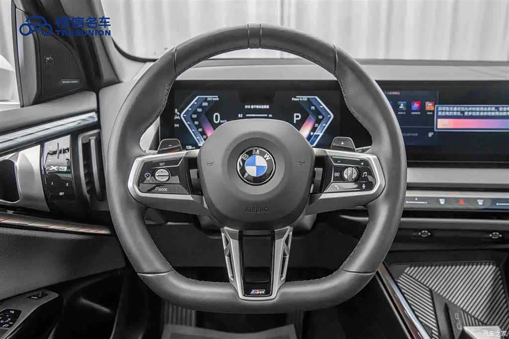 BMW X3, 2025 17