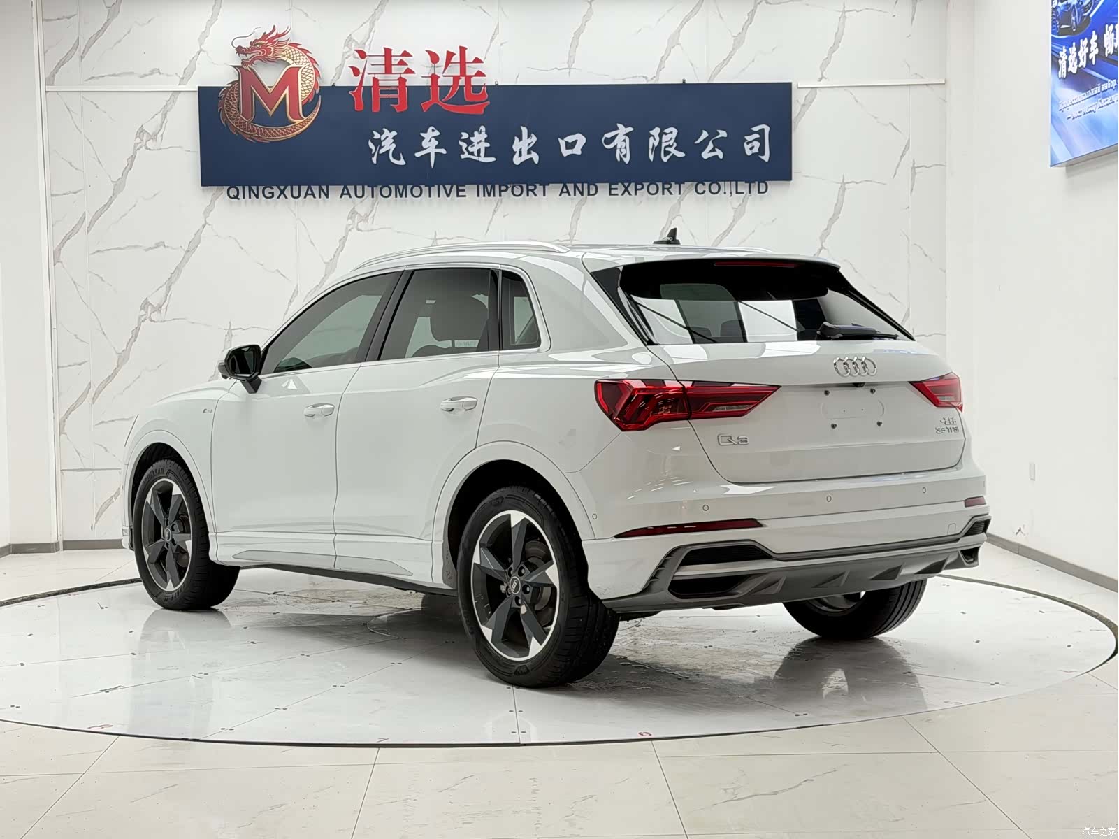 Audi Q3, 2023 4