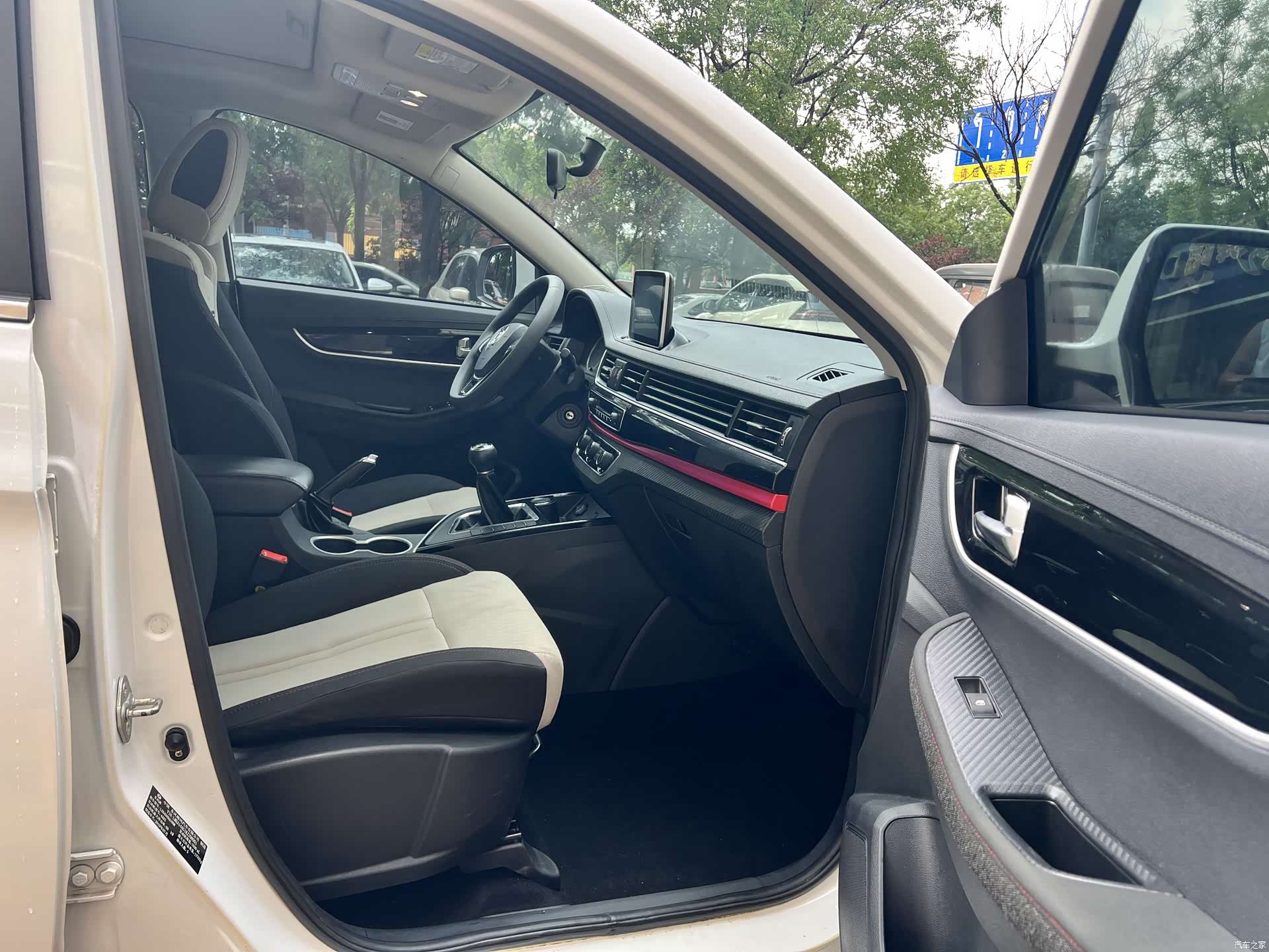 DongFeng T5, 2019 9