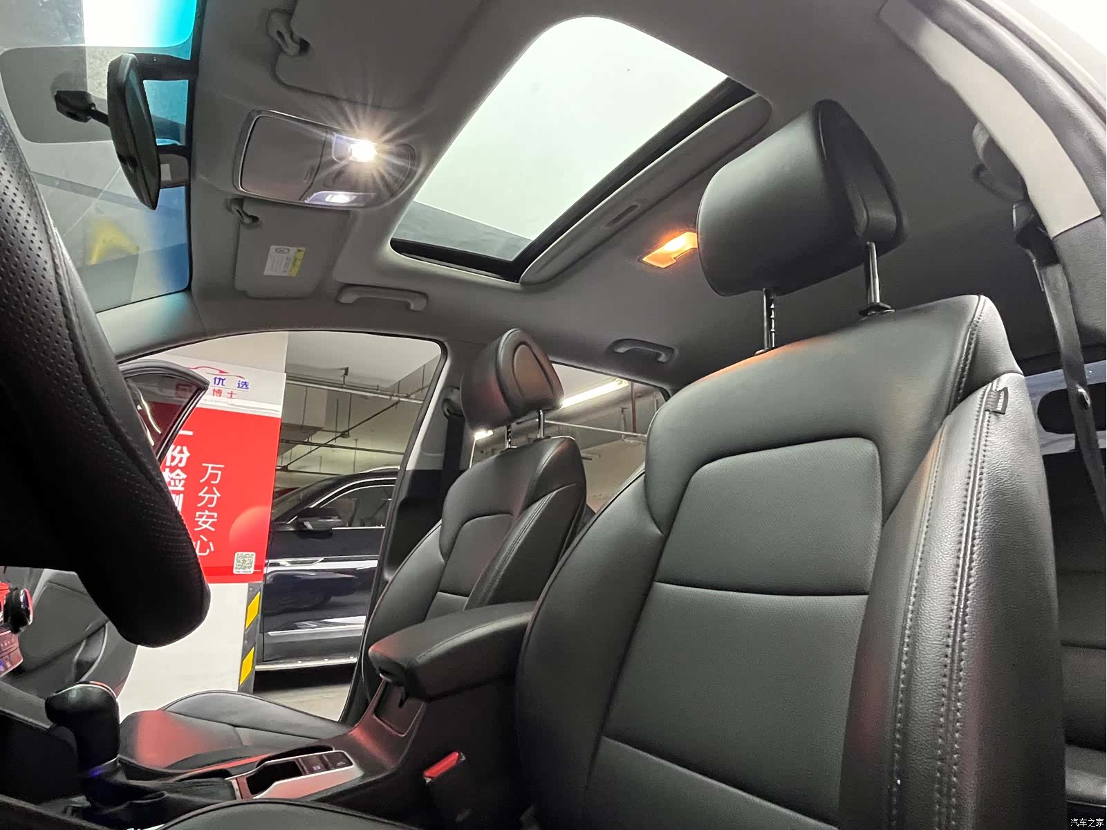 Hyundai Tucson, 2016 11