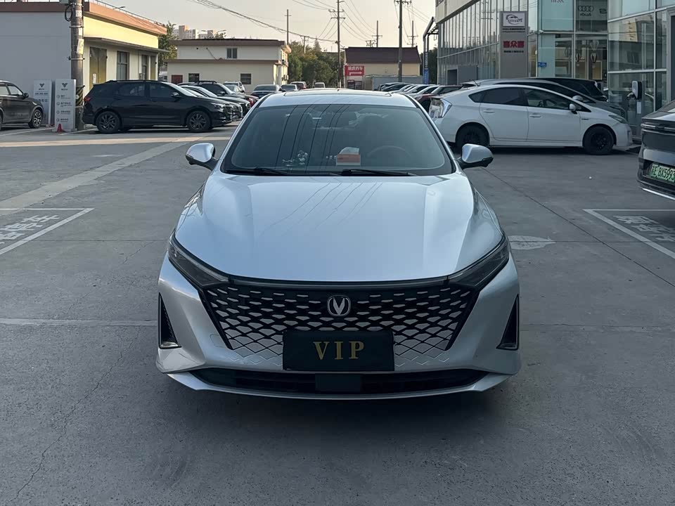 Changan Ruicheng PLUS