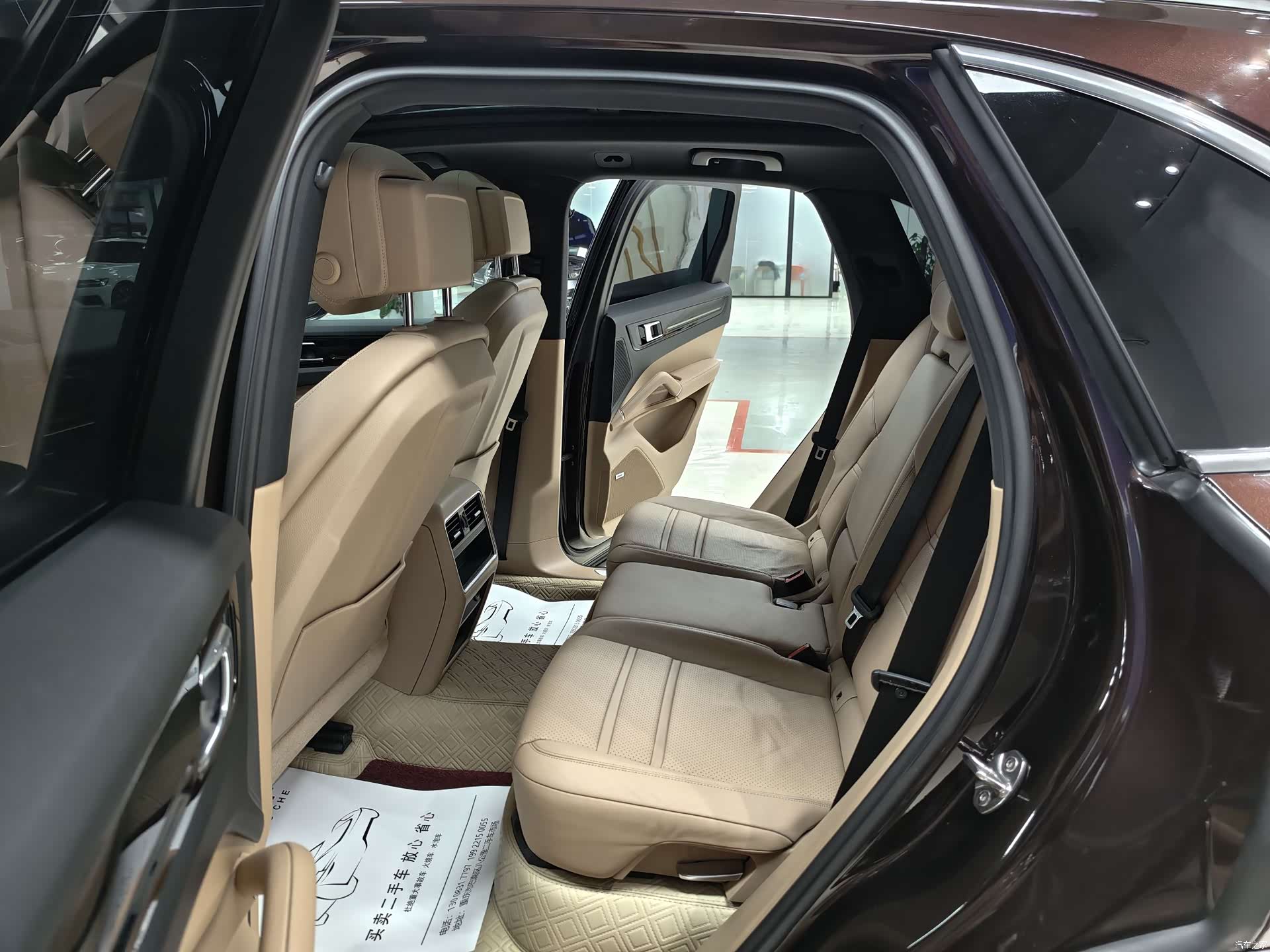 Porsche Cayenne, 2018 14