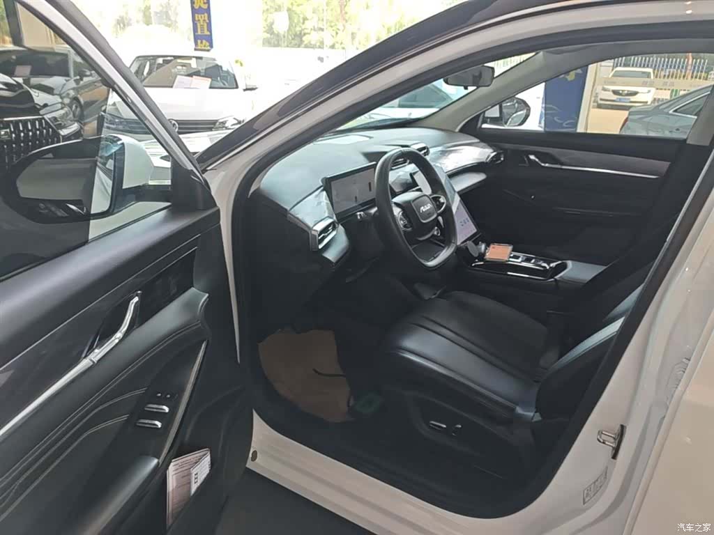 DongFeng DH-i, 2023 16