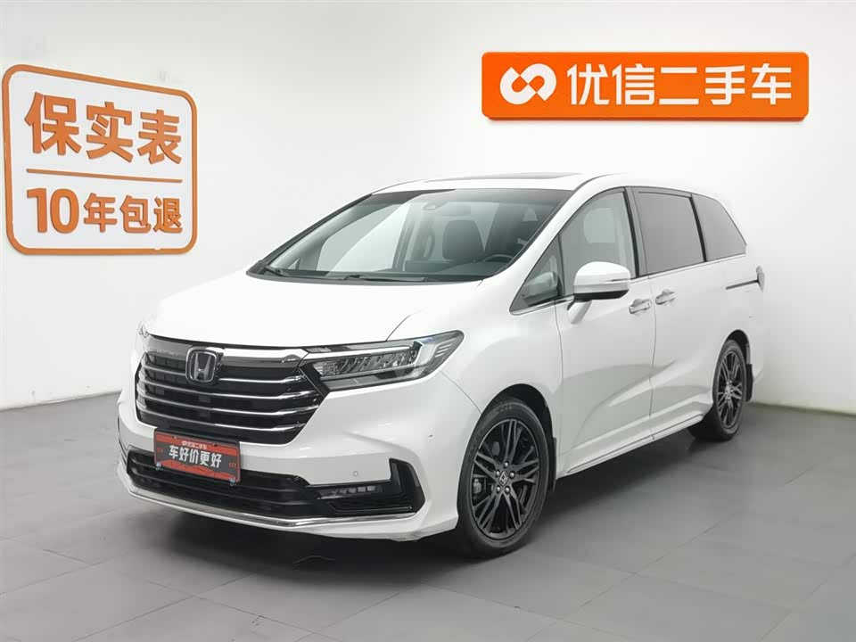 Shaanxi Xi'an Car
