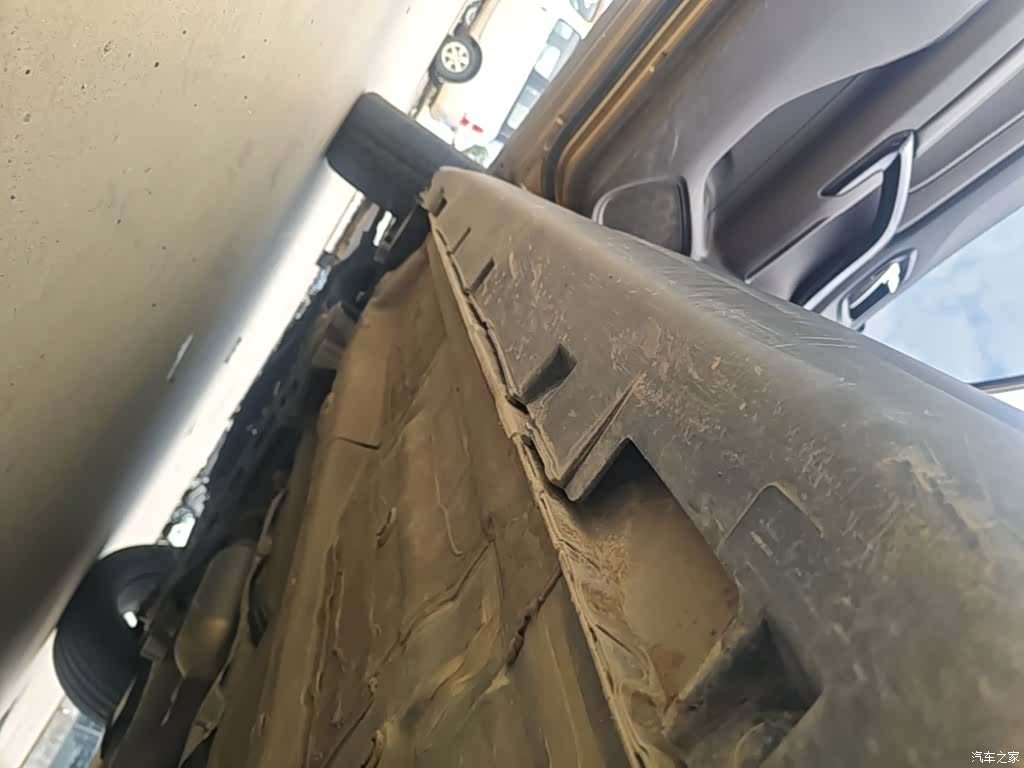 GAC GS4, 2015 22