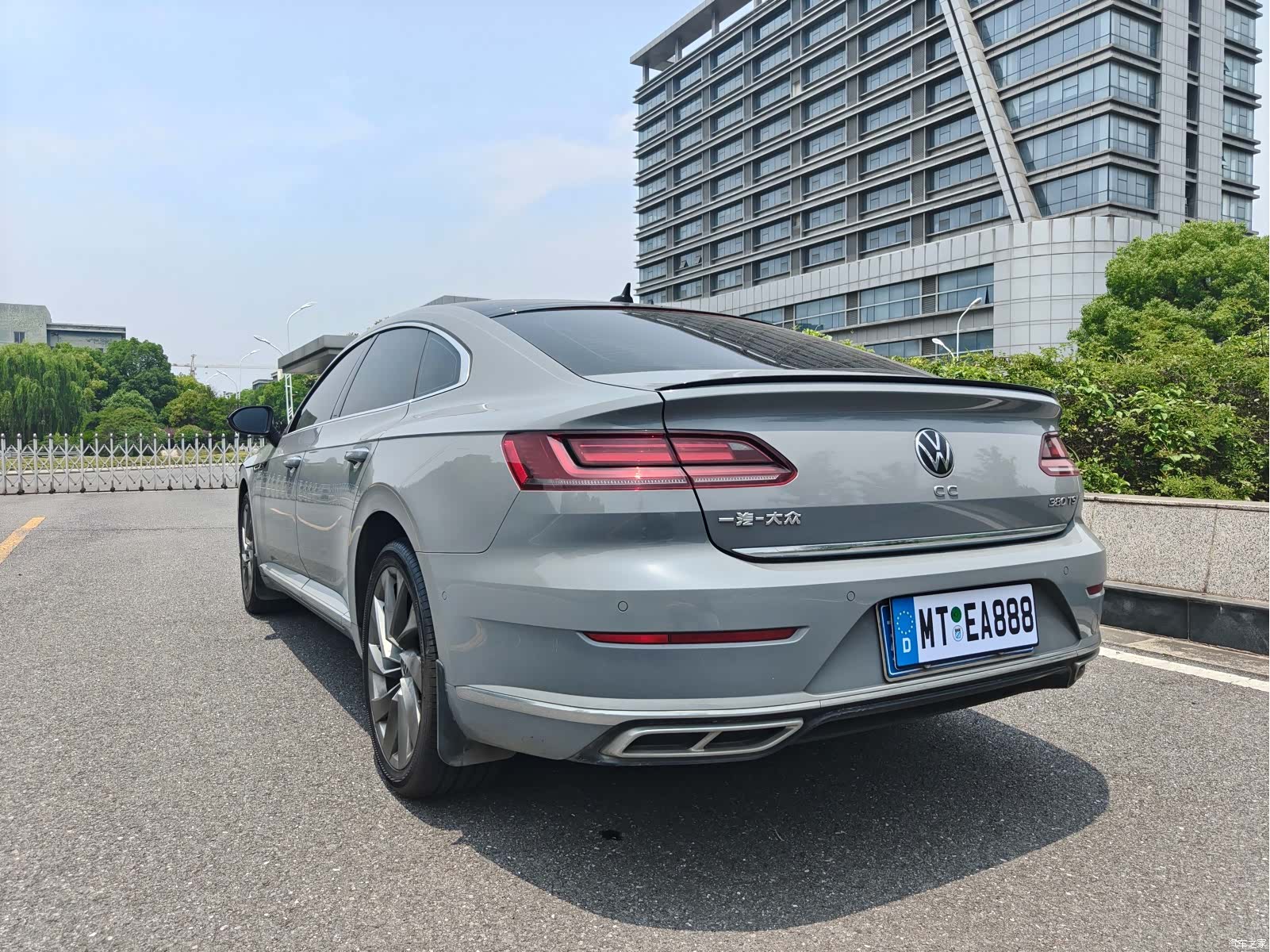 Volkswagen CC, 2023 7