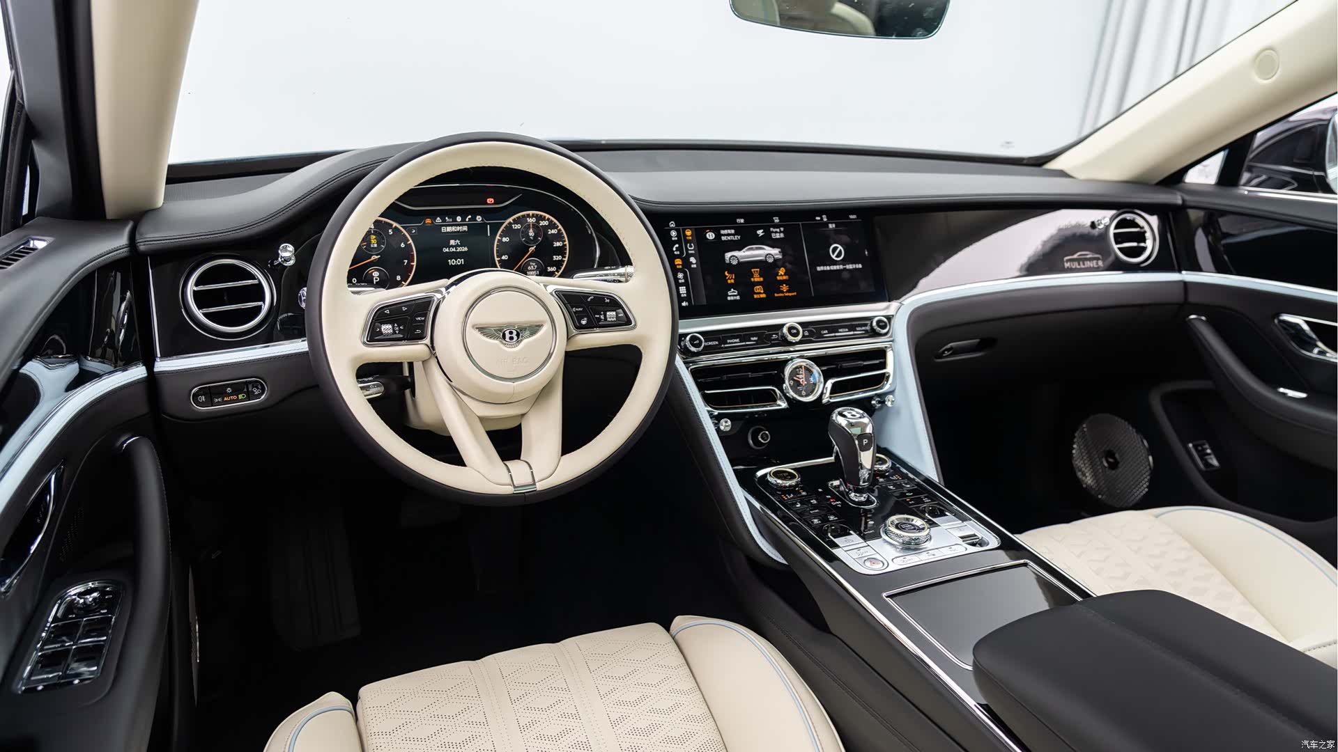 Bentley Flying Spur, 2024 все фото