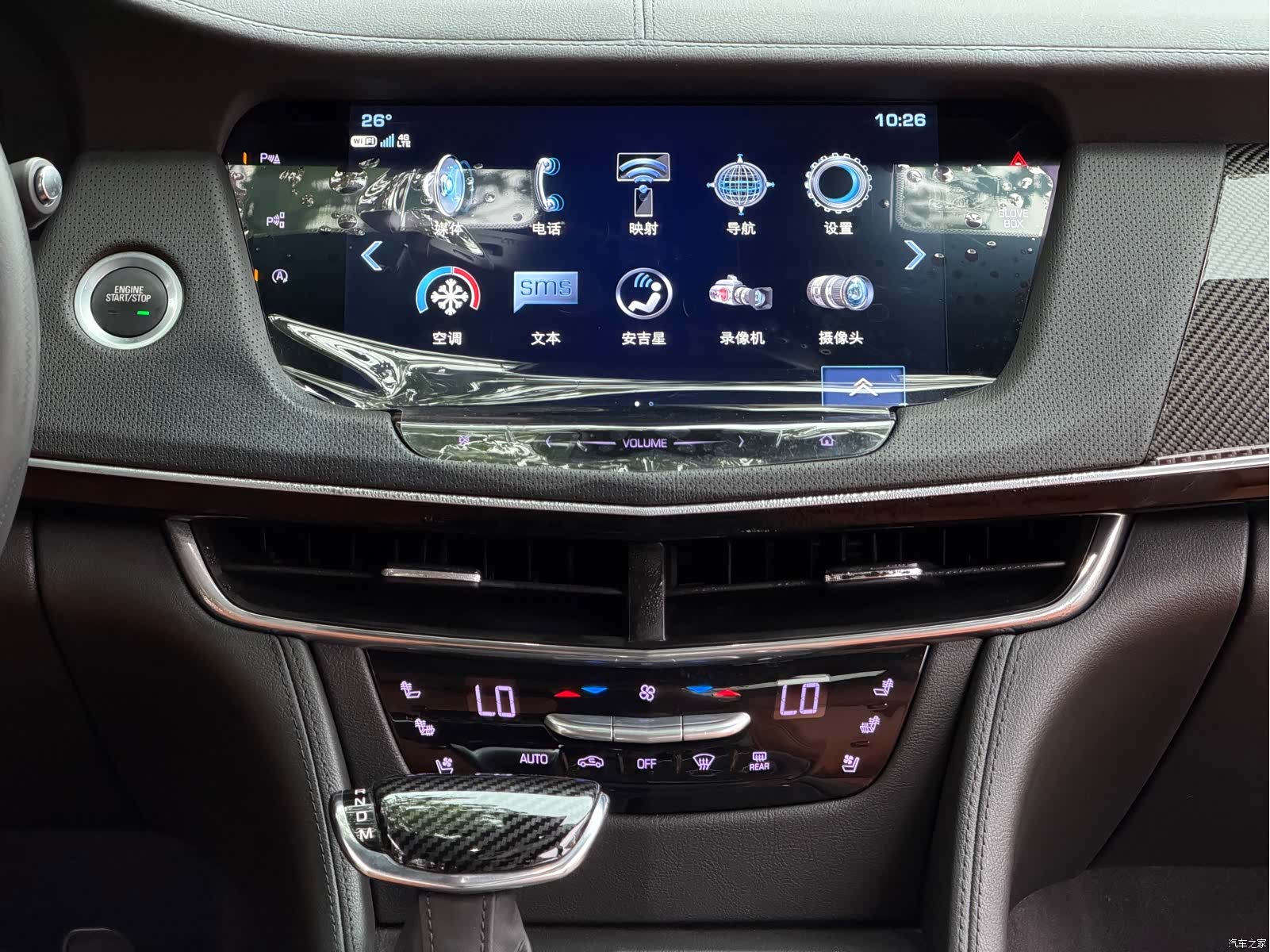 Cadillac CT6, 2018 6