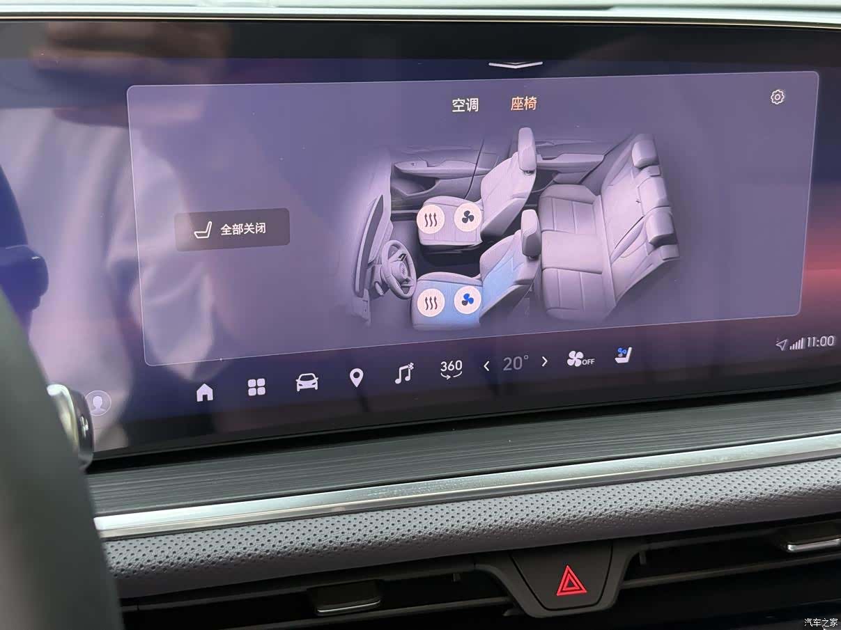 Buick Envision Plus, 2026 16