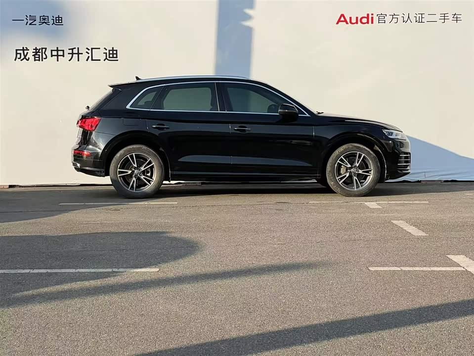 Audi Q5L Audi Q5L