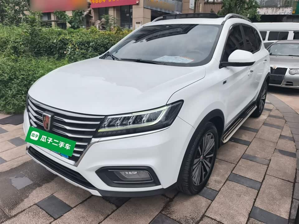 Roewe RX5 Roewe RX5