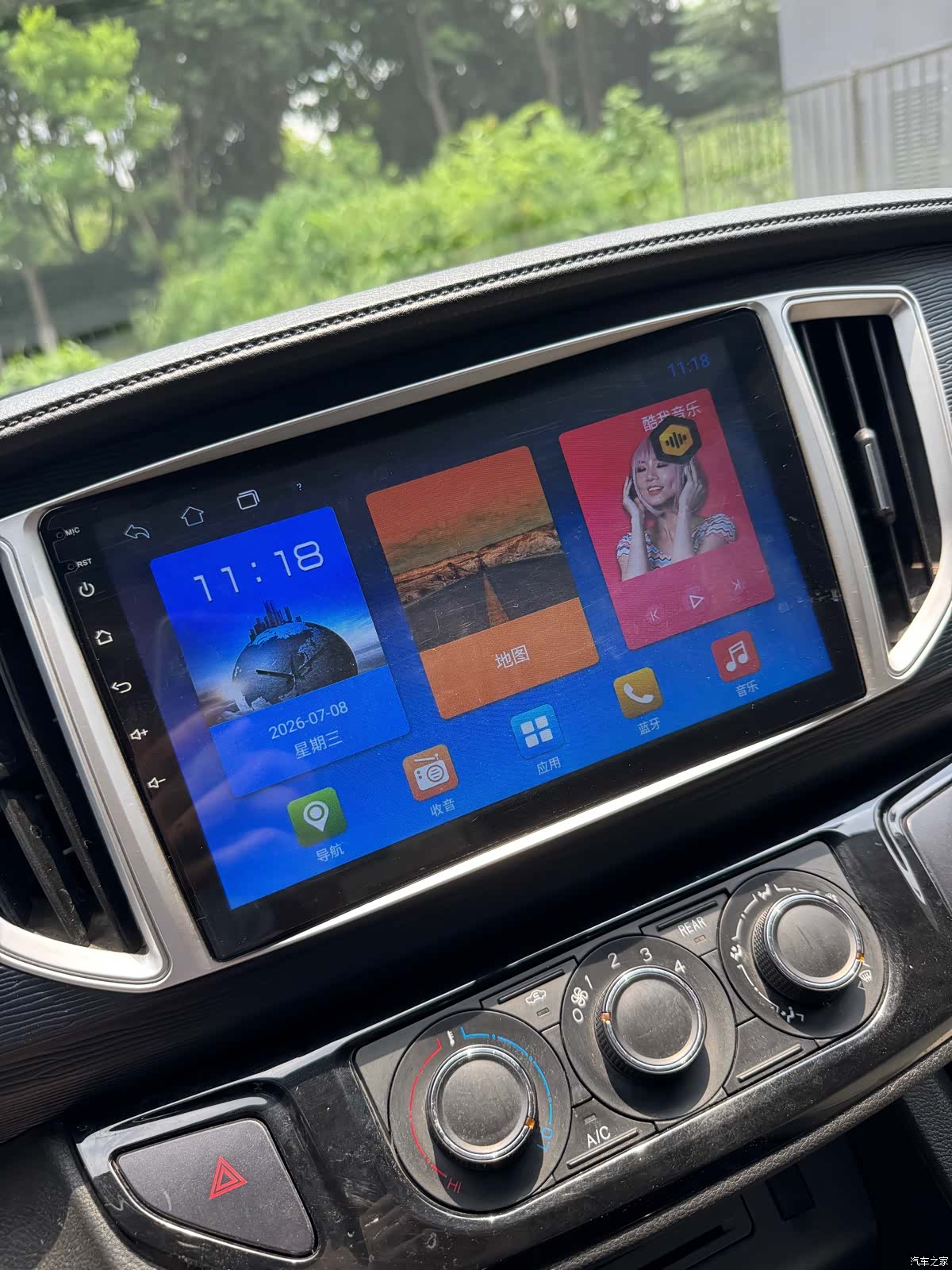 DongFeng M5L, 2022 6