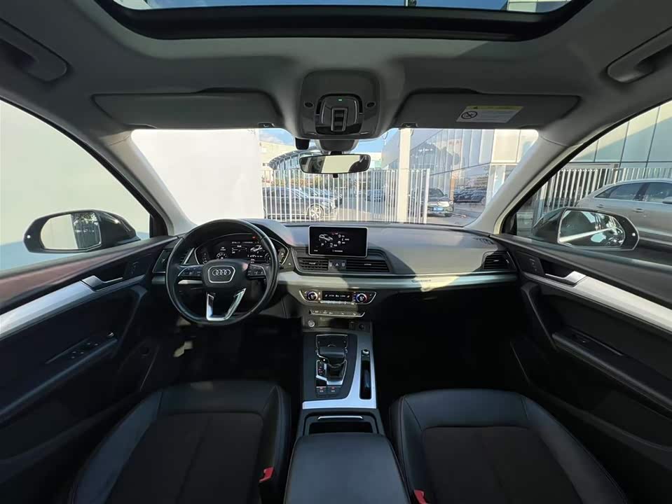 Audi Q5L Audi Q5L