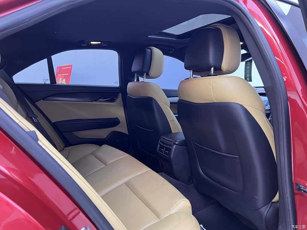 Cadillac ATS, 2016 23