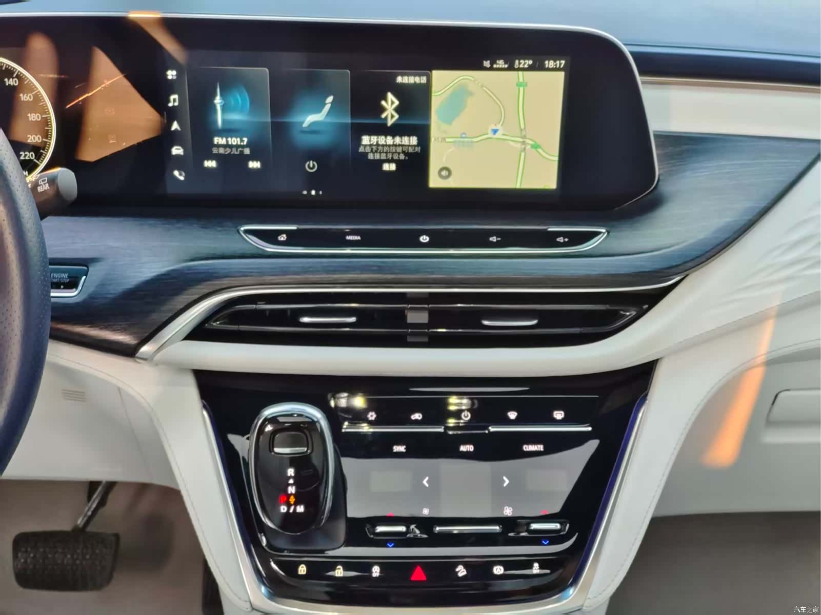 Buick GL8, 2020 16