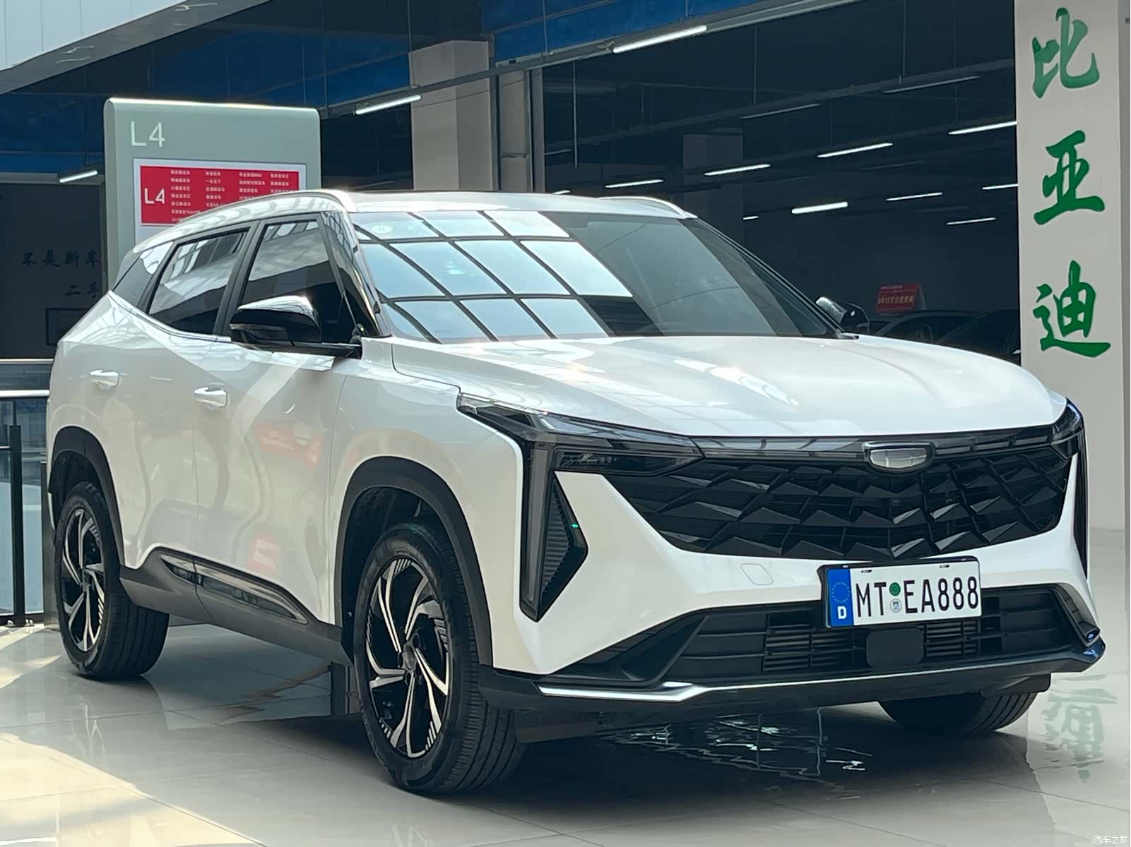 Geely Boyue, 2023 3