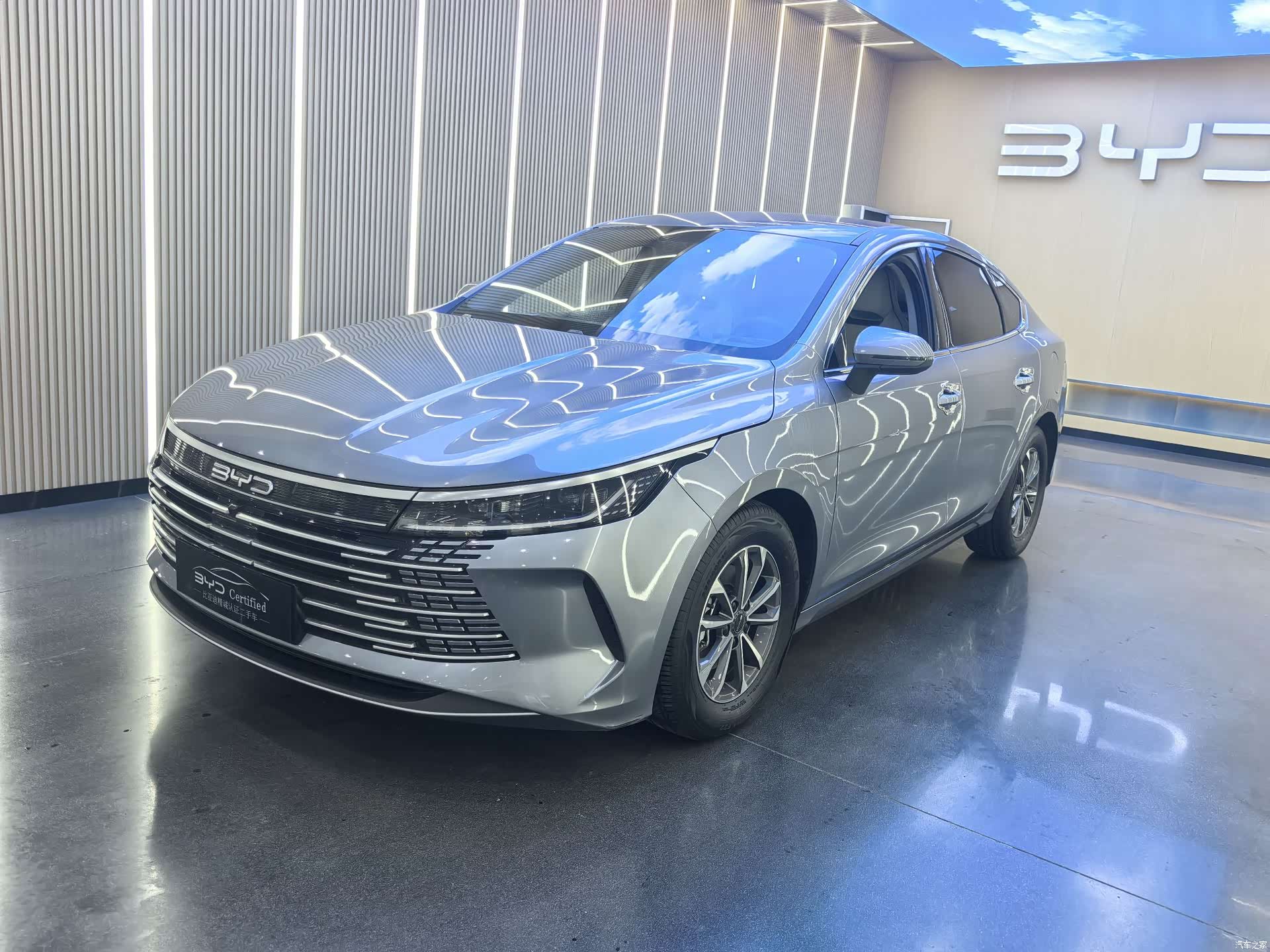 BYD Destroyer 05, 2024 15