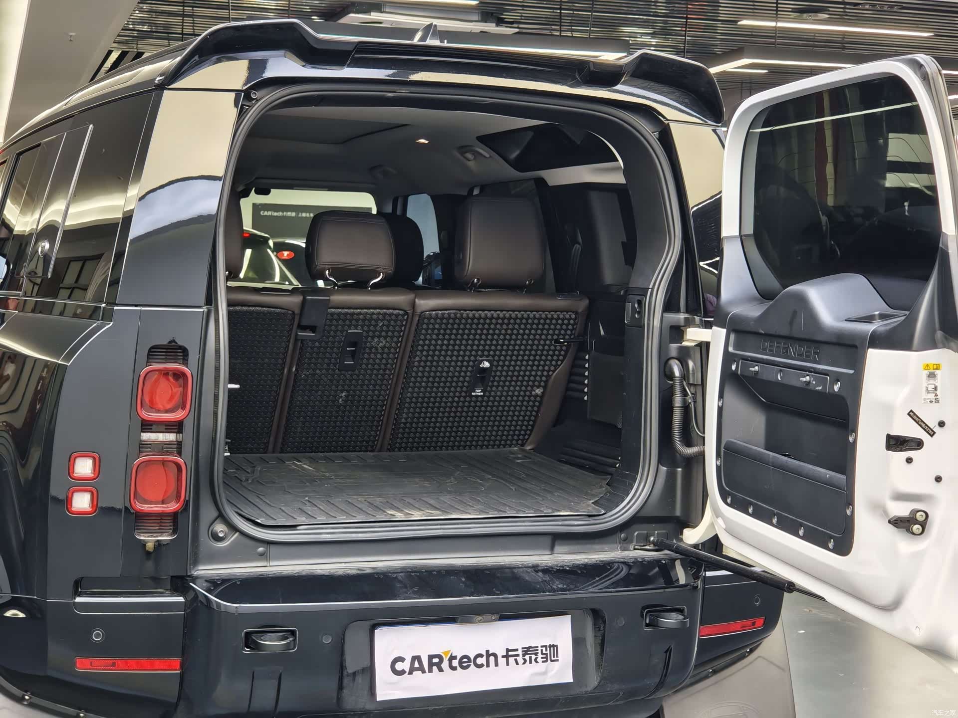 Land Rover Defender, 2022 25
