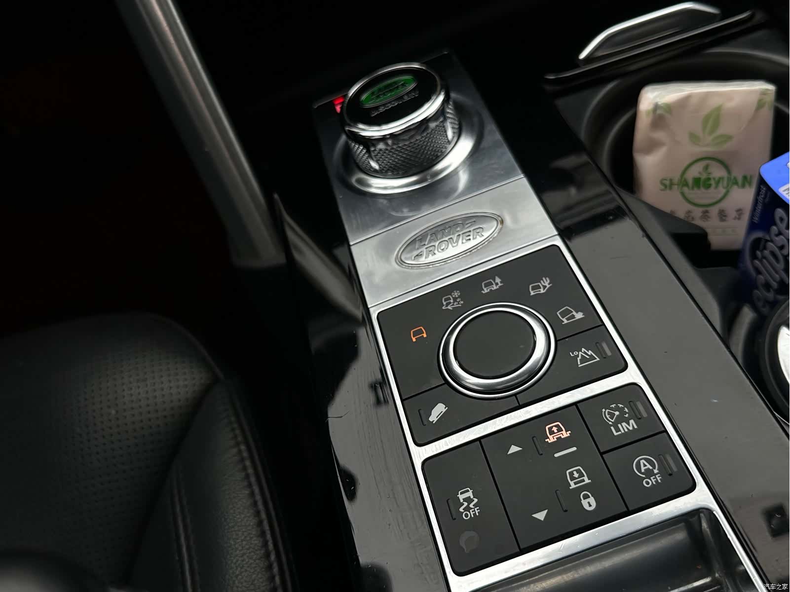 Land Rover Discovery, 2017 14