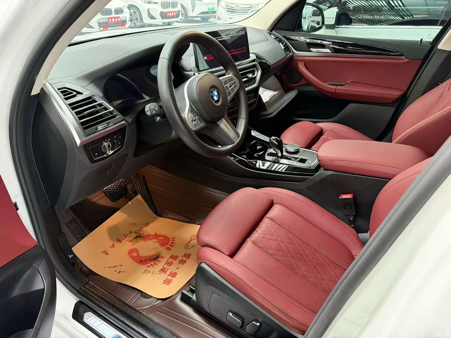 BMW X3, 2024 7