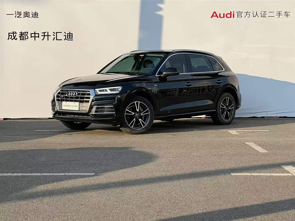 Audi Q5L Audi Q5L