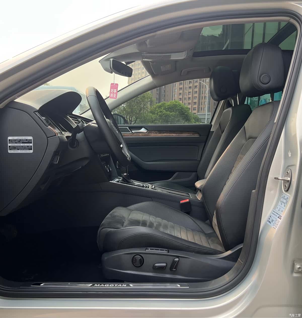 Volkswagen Magotan, 2016 6