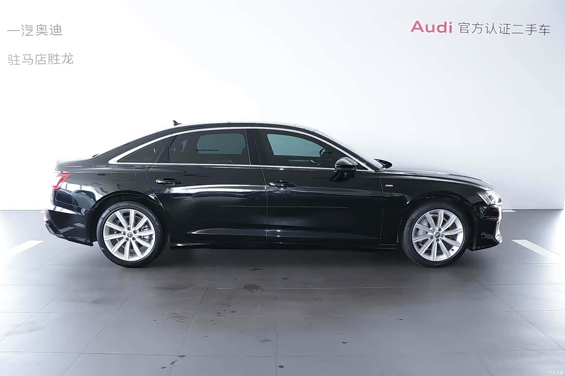 Audi A6L, 2022 3