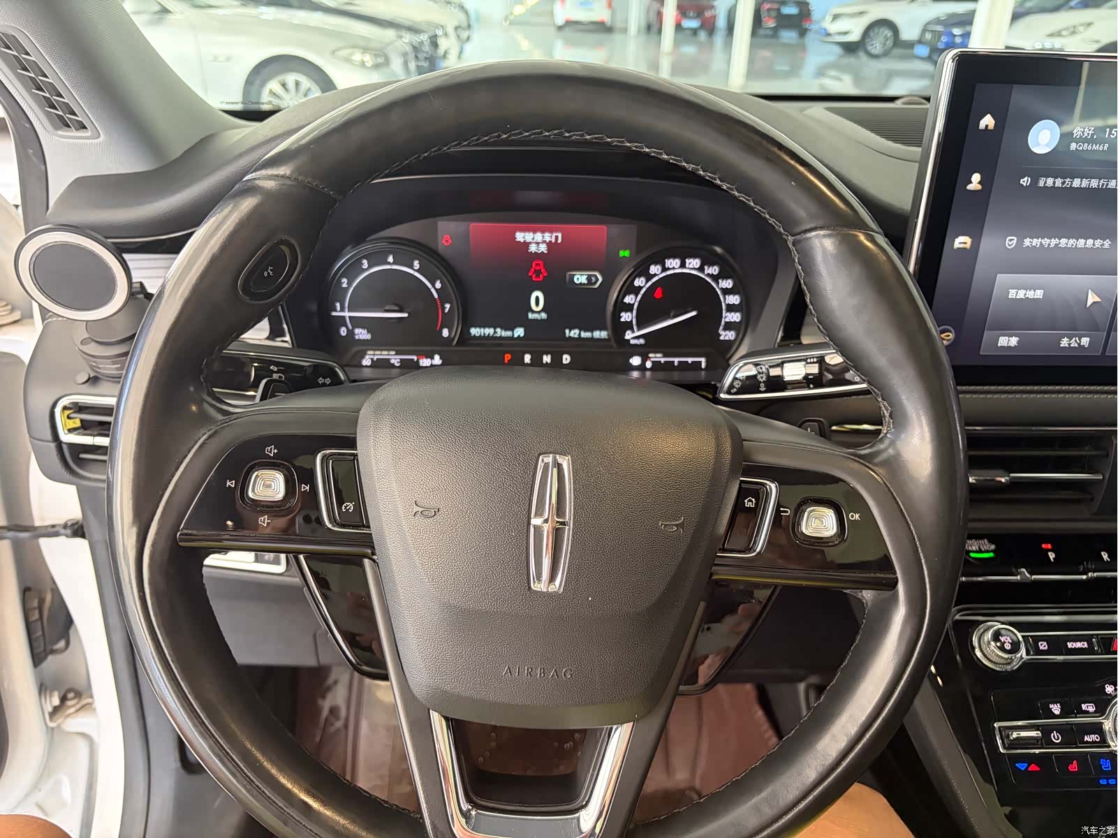Lincoln Corsair, 2021 10