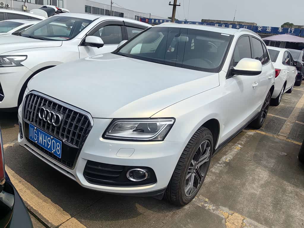 Audi Q5