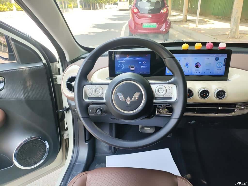 Wuling Bingo, 2023 7