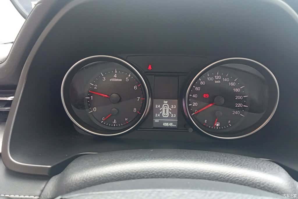 Haval M6, 2023 14