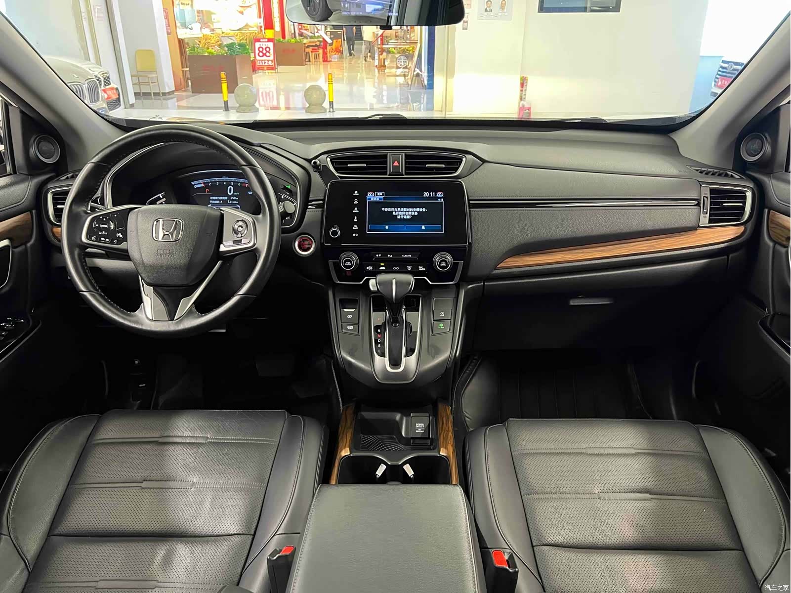 Honda CR-V, 2019 18