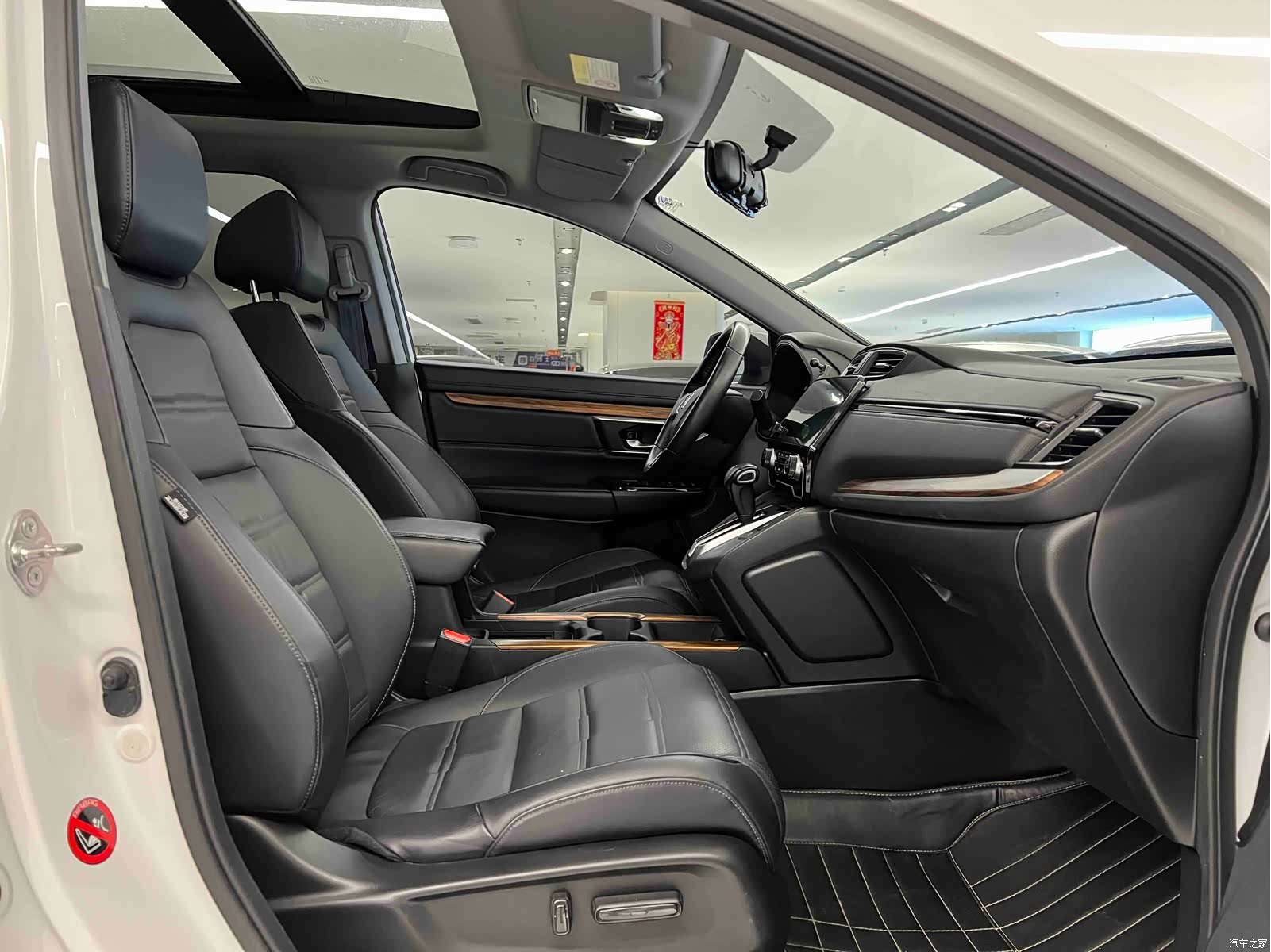 Honda CR-V, 2019 13