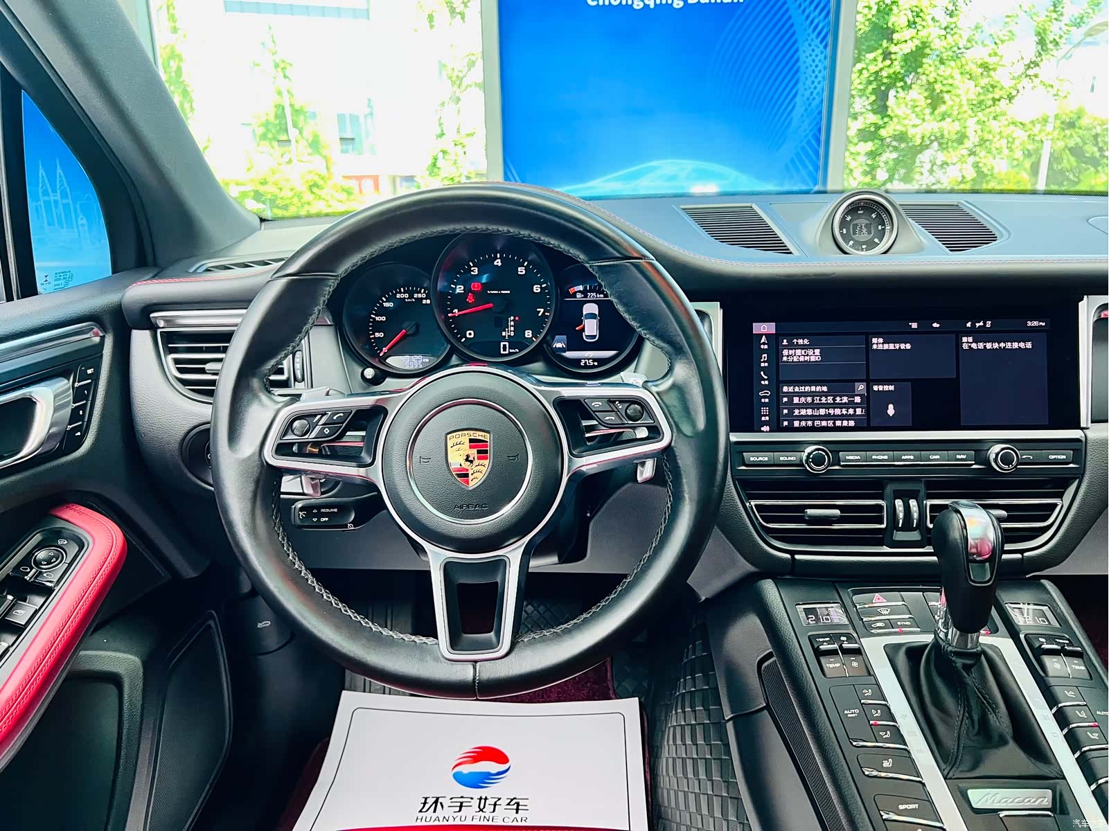 Porsche Macan, 2020 15